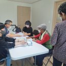 온양5동초사2통경로당 이미지
