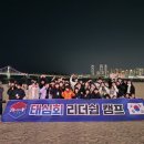 녹명태권도 네이버블로그