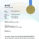 케이원시스템주 이미지
