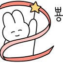 참숯80닭 이미지