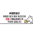 풍년연탄구이 이미지