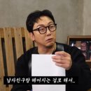 현 당구 이미지