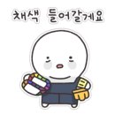 안선생미술학원