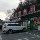 무궁화농산