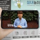 스타몰 이미지