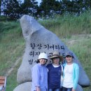 순복음총회신학교 이미지