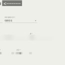 드림카모아 네이버블로그