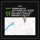 우리은행 횡단보도 이미지