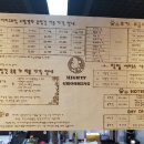 마이티그루밍 이미지