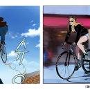 이안. 렌즈아이 이미지