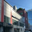 🍜.[한성칼국수] 서울 강남구청역 맛집 메뉴, 주차, 예약 내돈내산 솔직한 추천 후기