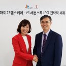 세븐컨설팅 이미지