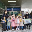 셀라유치원 충청매일