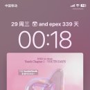 Epex 복귀가 순조롭게 진행되길 바랍니다 ＞v＜!♥ 이미지