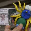 주필거미박물관 티스토리