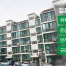 신월 2 이미지
