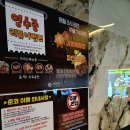 오산점
