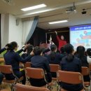 매화중학교 이미지