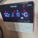 훼미리아파트 이미지