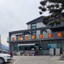 시골한우촌 이미지