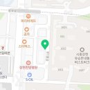 유승114공인중개사사무소 이미지