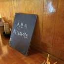 용산-이촌-36 이미지