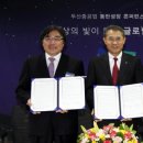 금우엔지니어링