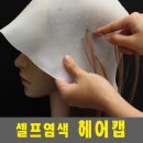 뷰티NP 이미지