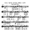 야곱의축복