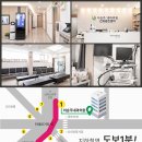 슬기로운내과의원 이미지