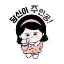 더함학원 - 시흥시 은계번영길 23 | 더함학원