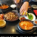 수내꺼먹돼지 이미지
