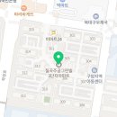 구암동506 이미지