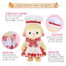 구르미스토어 네이버블로그