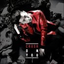 크러쉬온미(crush on me) 이미지