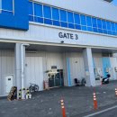 영남수산3번