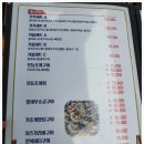 조개바다 이미지