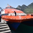 신안군 흑산면 만재도보건진료소 | 만재도(신안)