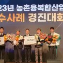 경진산업(주) 이미지