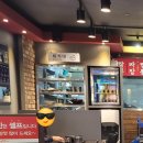 홍콩반점0410 인천구월점 이미지