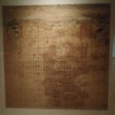 서총대친림연회도 이미지