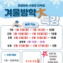 로얄마린 민락점 네이버블로그