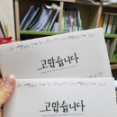 센트럴세무회계사무소