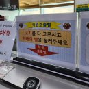 신북농협 로컬푸드 직매장 | [춘천 점심 맛집] 한우/불고기전골 맛집 장학리 &#39;신북농협 한우프라자&#39;. 로컬푸드직매장하나로마트 2층