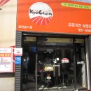 청담마녀 이미지