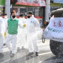 경북식당24시 이미지