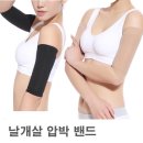 4882 이미지