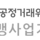 제이에프앤디 이미지