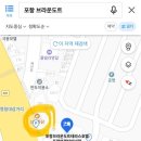 브라운도트영일대해수욕장점 이미지