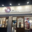 빵장수단팥빵카페소담대명점